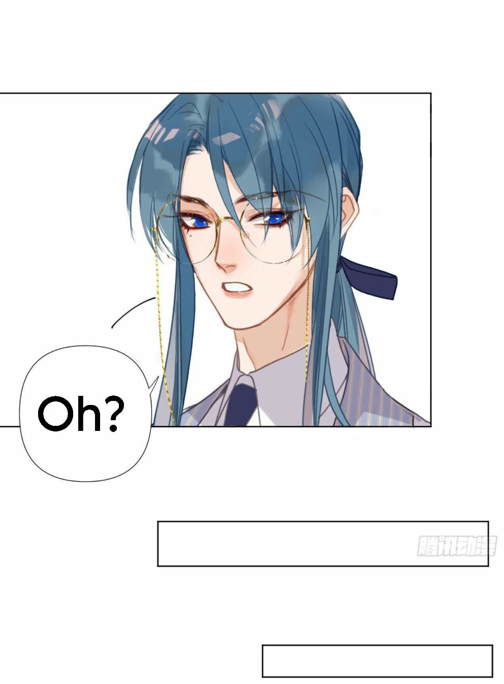 Read Defective Lovers chapter 106 image 21 on Lezhin