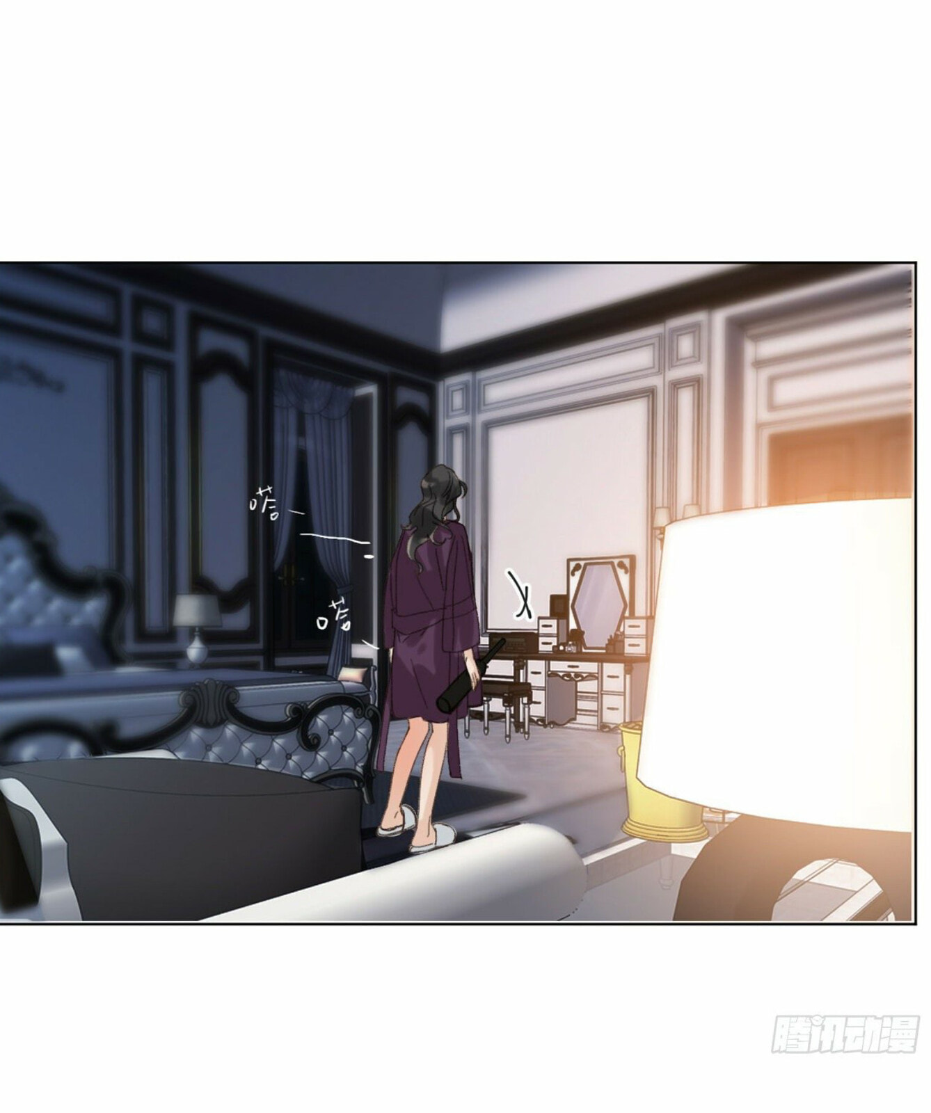 Read Defective Lovers chapter 106 image 22 on Lezhin