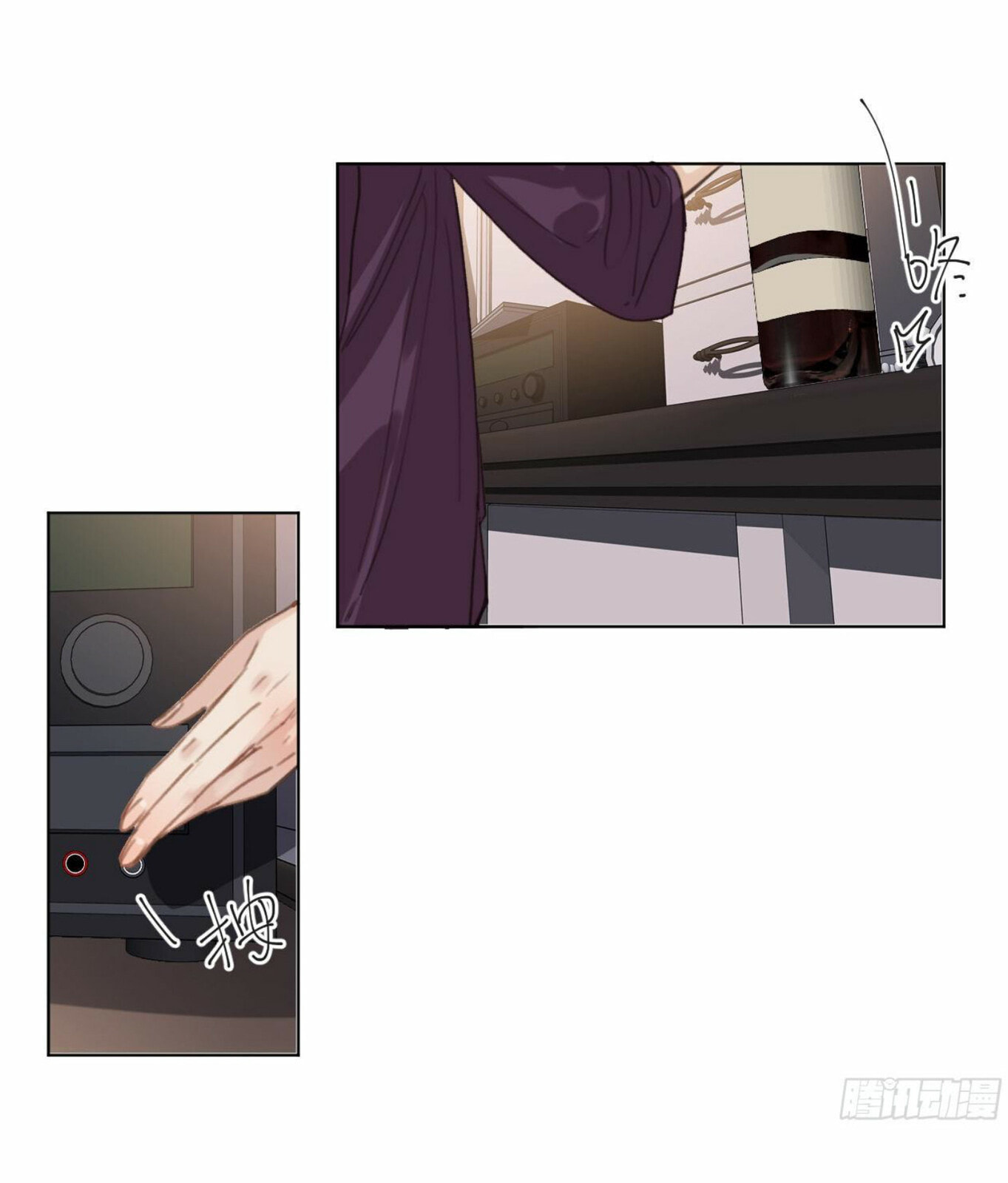 Read Defective Lovers chapter 106 image 23 on Lezhin