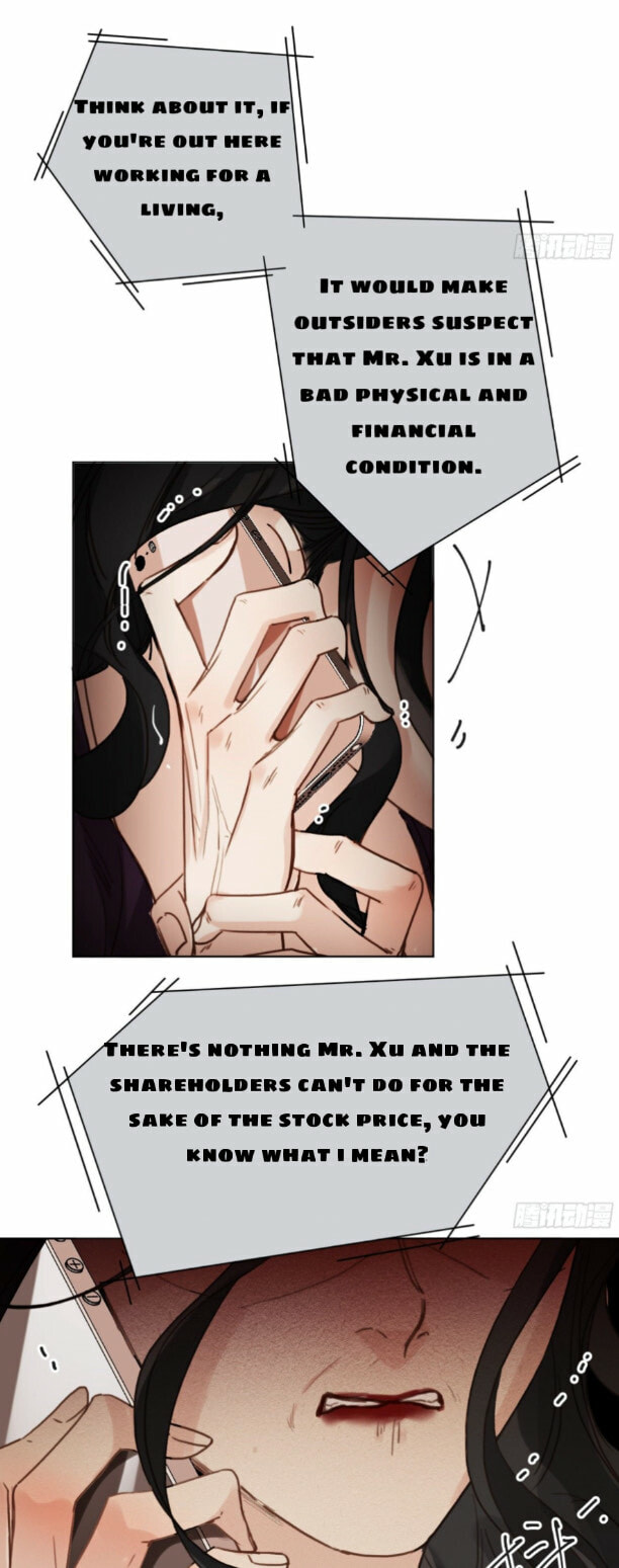 Read Defective Lovers chapter 106 image 37 on Lezhin