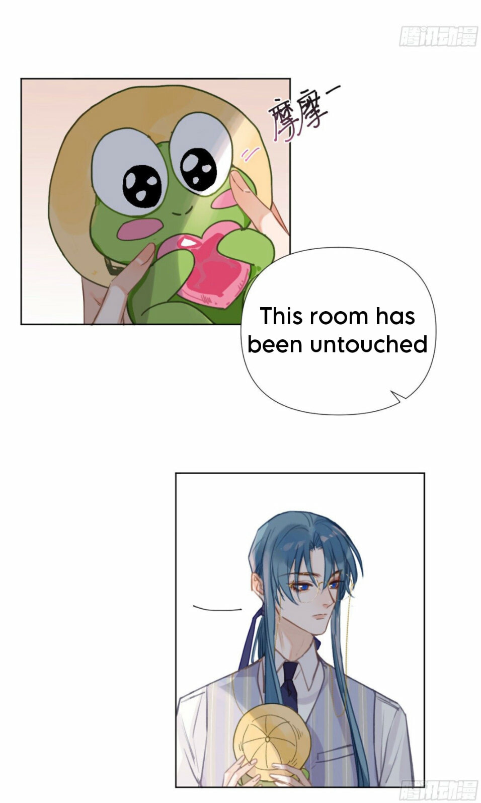 Read Defective Lovers chapter 106 image 4 on Lezhin