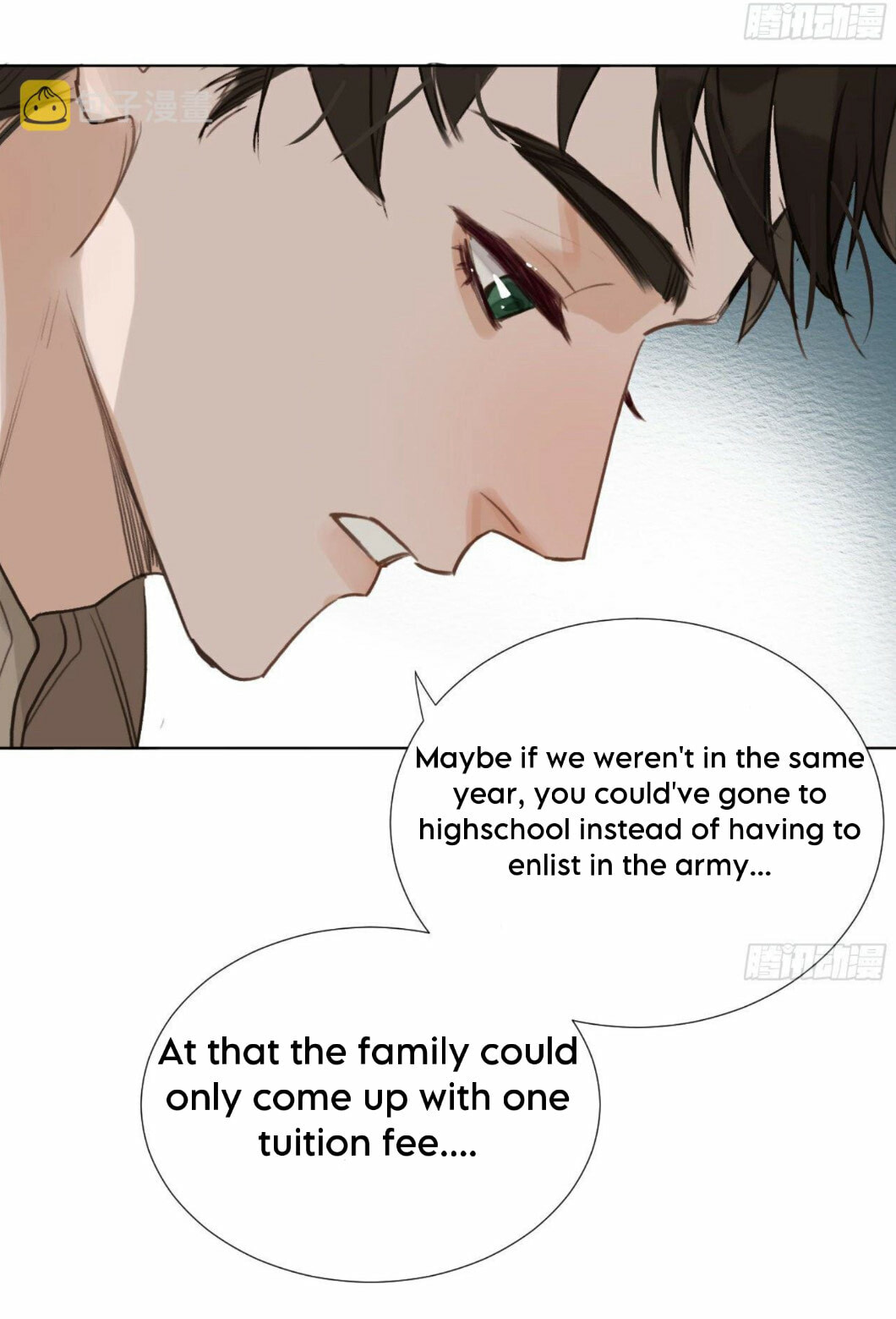 Read Defective Lovers chapter 107 image 11 on Lezhin