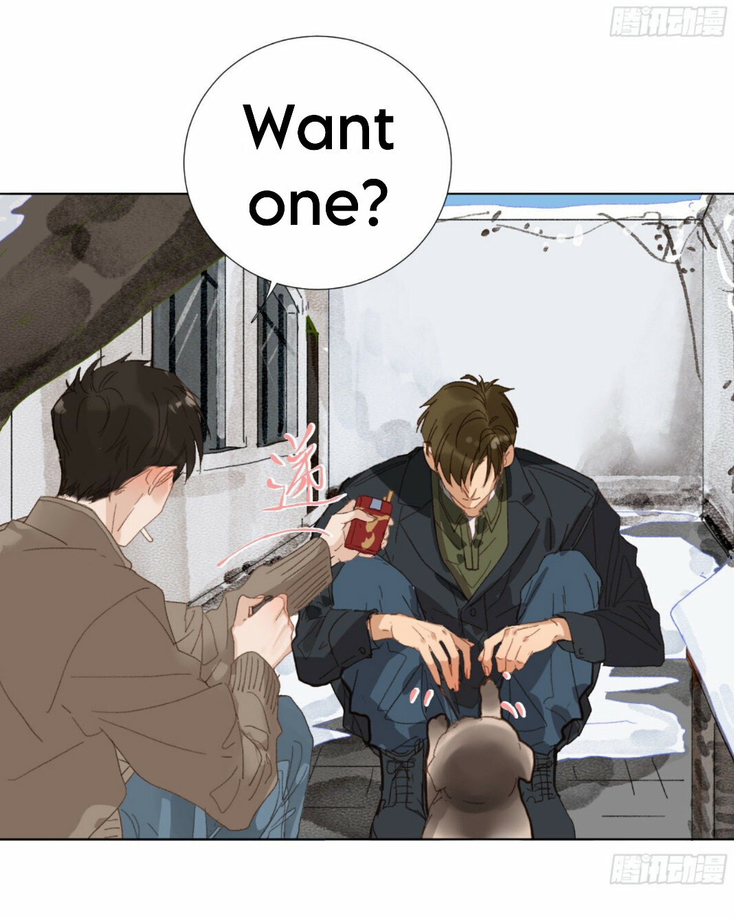 Read Defective Lovers chapter 107 image 15 on Lezhin