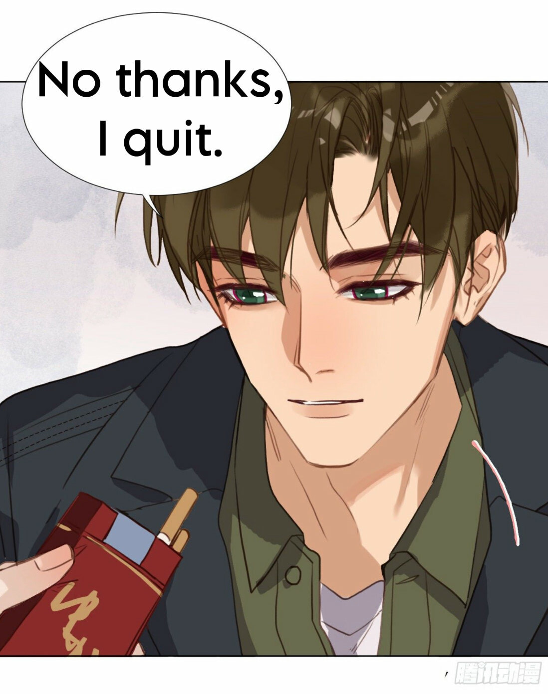 Read Defective Lovers chapter 107 image 16 on Lezhin