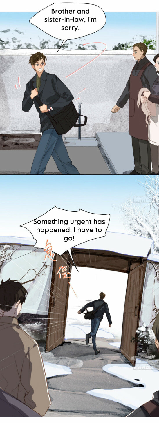 Read Defective Lovers chapter 107 image 23 on Lezhin