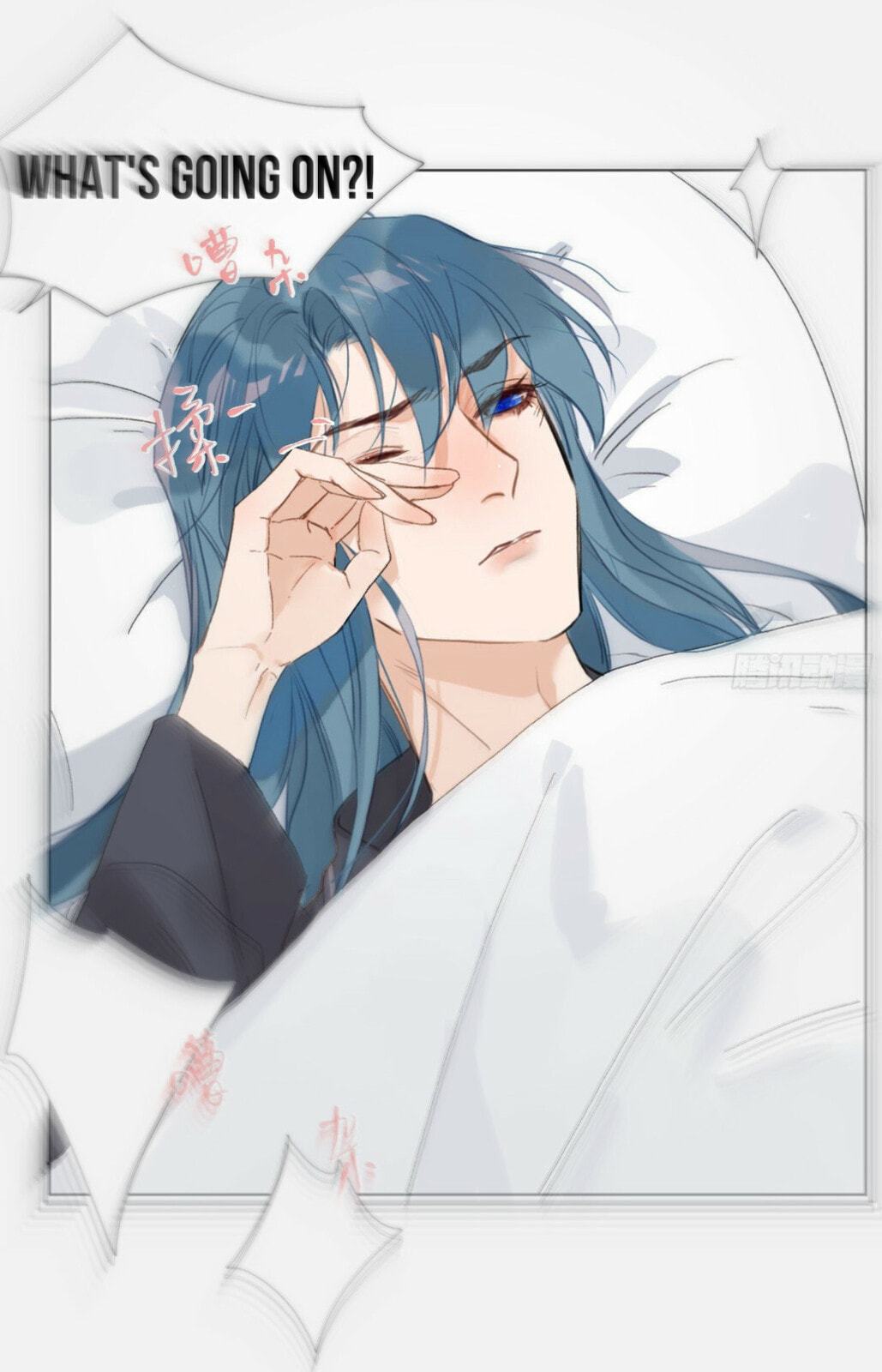 Read Defective Lovers chapter 107 image 27 on Lezhin