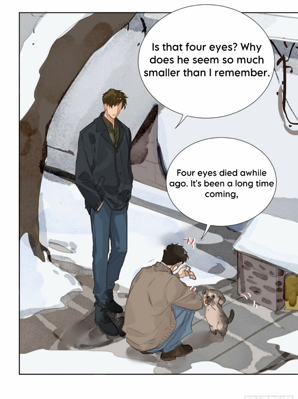 Read Defective Lovers chapter 107 image 4 on Lezhin