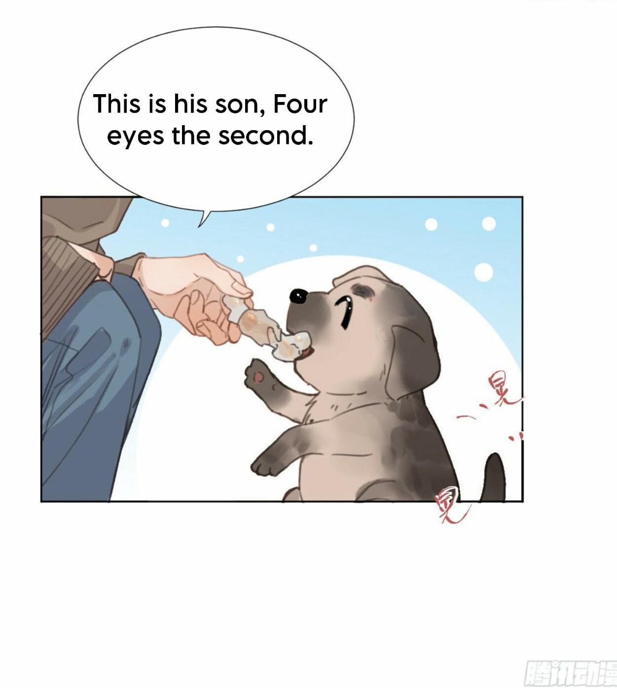 Read Defective Lovers chapter 107 image 5 on Lezhin