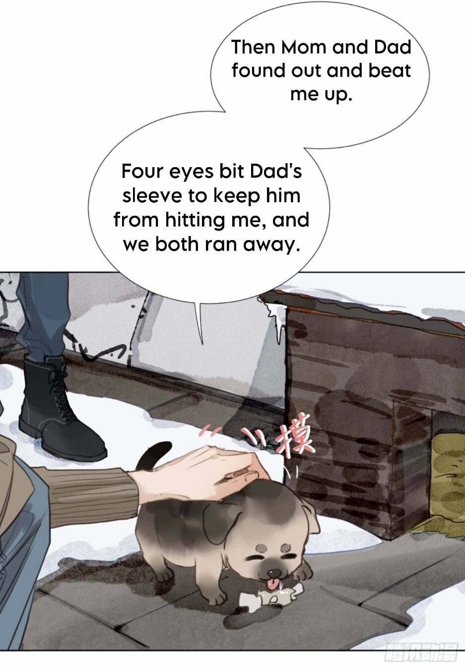 Read Defective Lovers chapter 107 image 8 on Lezhin