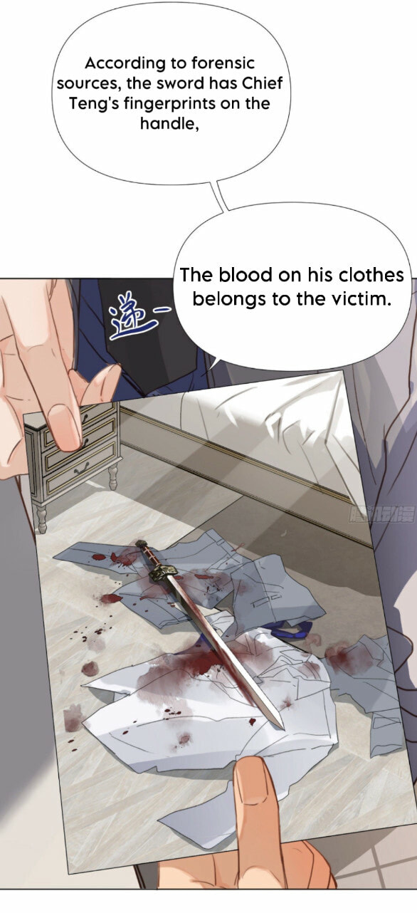 Read Defective Lovers chapter 108 image 18 on Lezhin