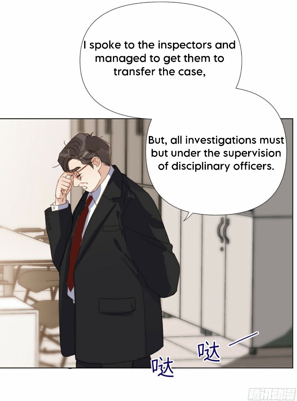 Read Defective Lovers chapter 108 image 26 on Lezhin