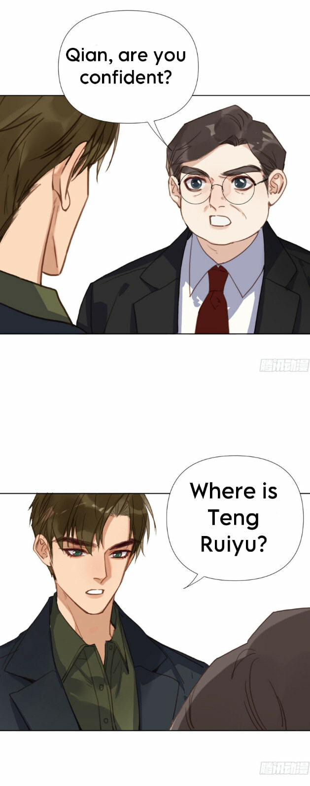 Read Defective Lovers chapter 108 image 29 on Lezhin