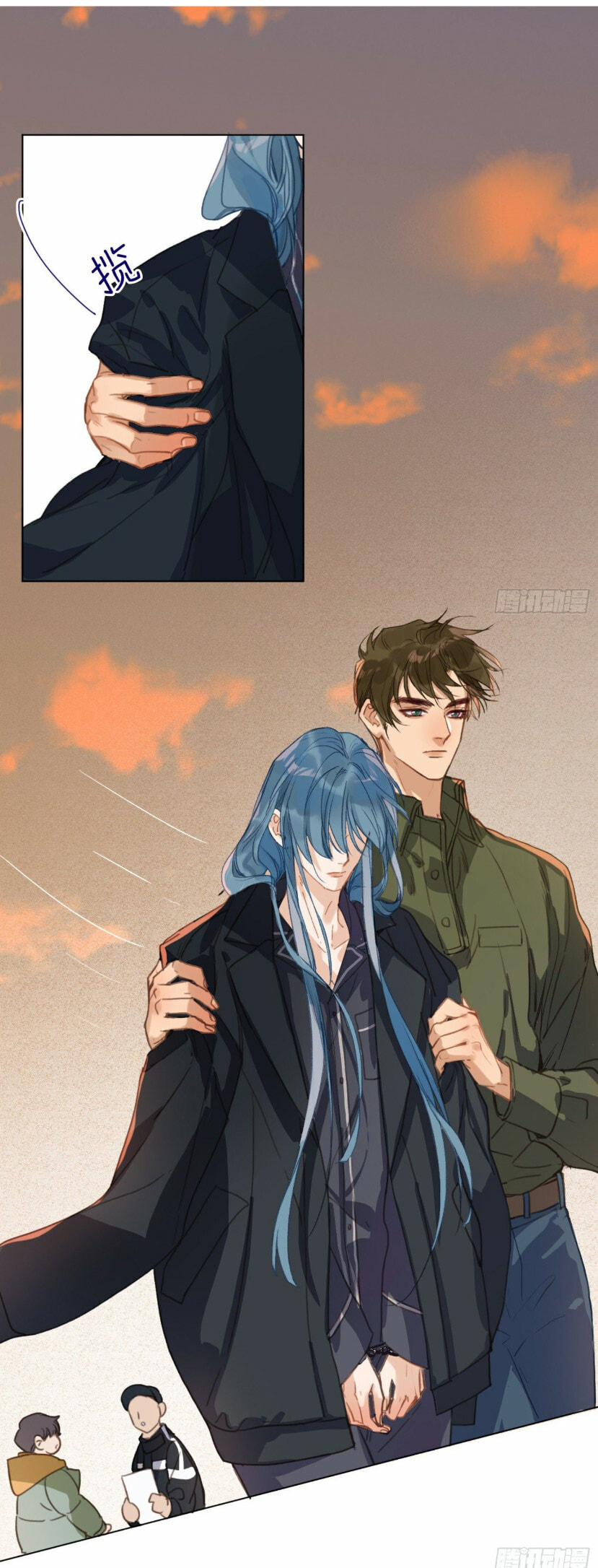Read Defective Lovers chapter 108 image 35 on Lezhin