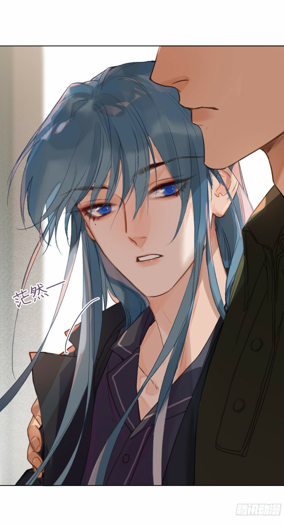 Read Defective Lovers chapter 108 image 39 on Lezhin