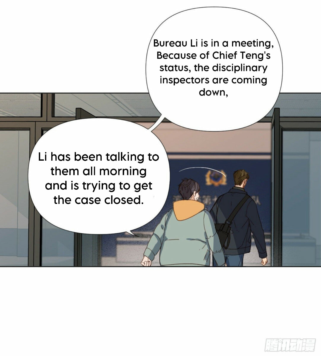 Read Defective Lovers chapter 108 image 4 on Lezhin