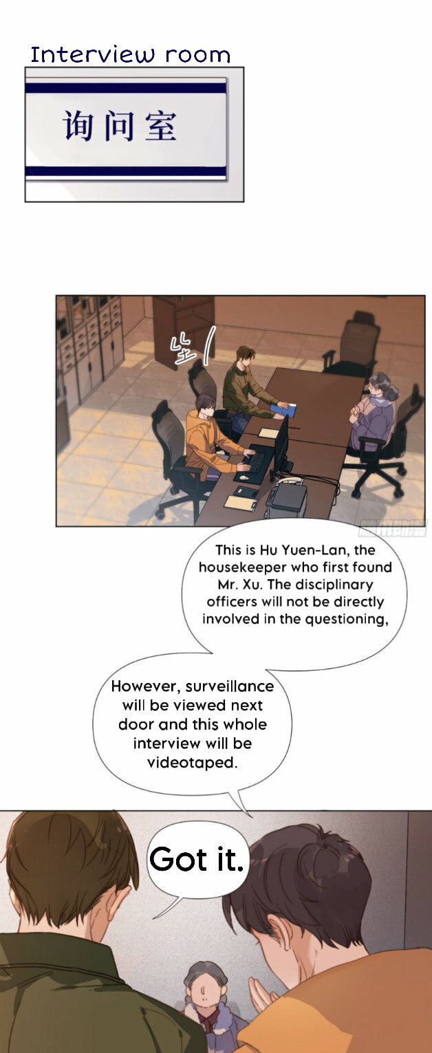 Read Defective Lovers chapter 109 image 1 on Lezhin