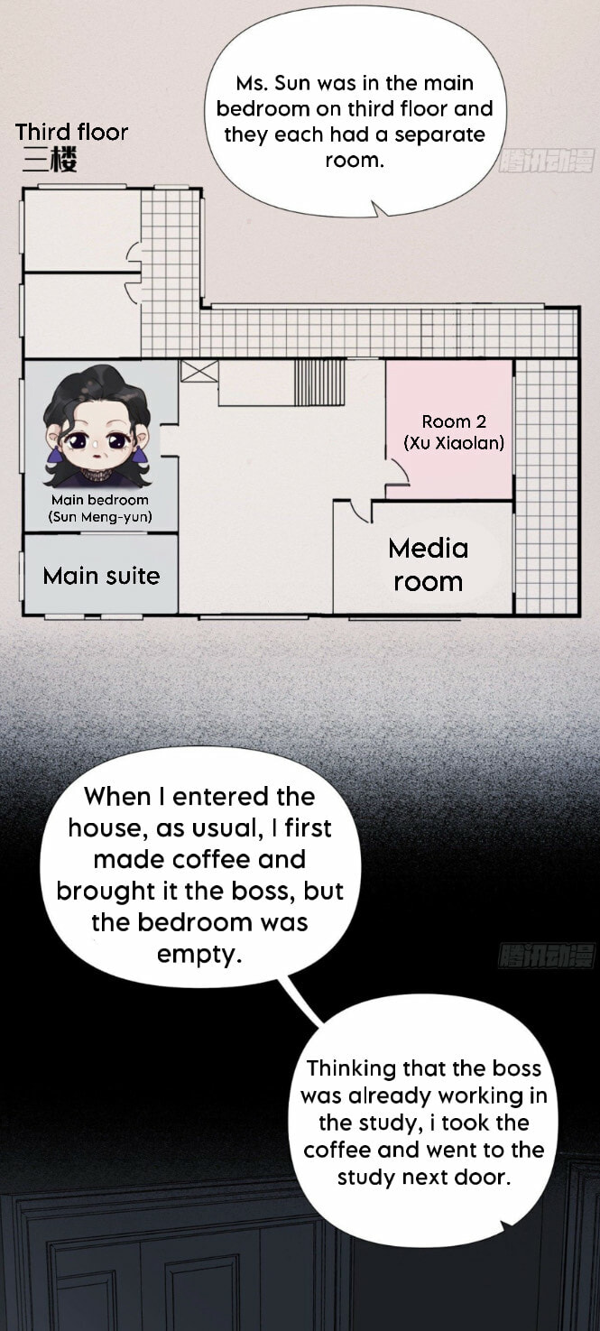 Read Defective Lovers chapter 109 image 12 on Lezhin