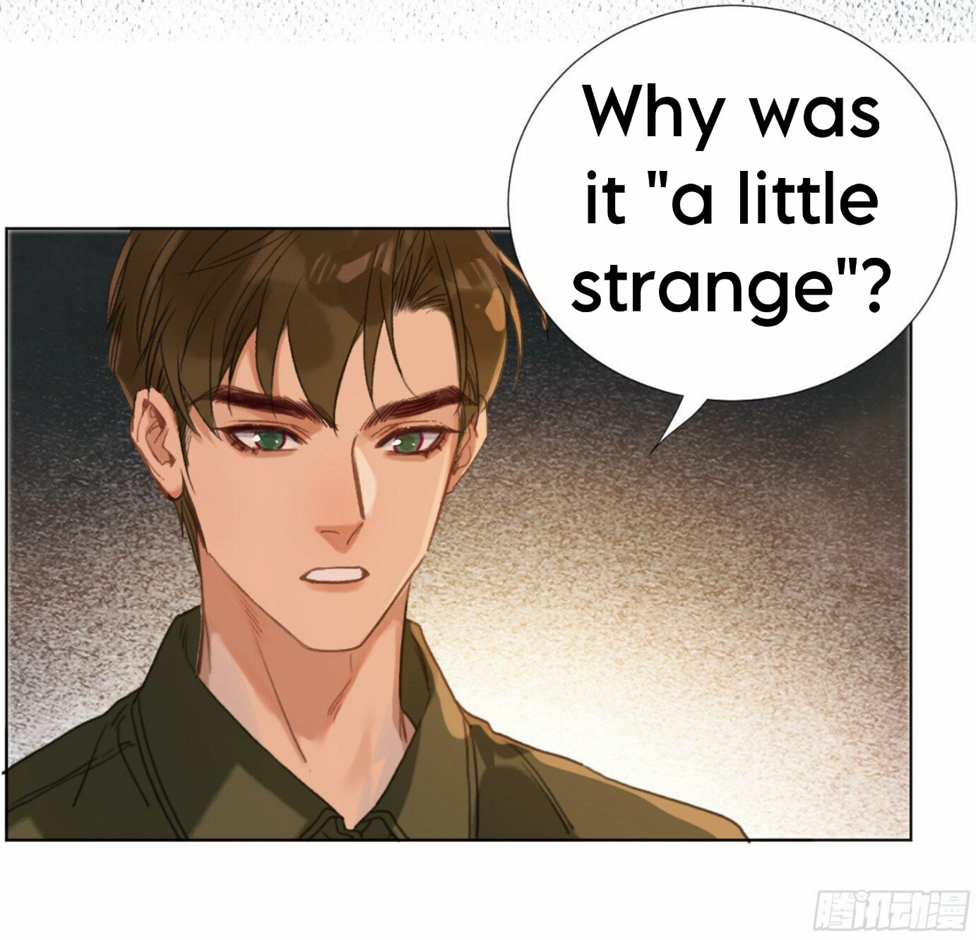 Read Defective Lovers chapter 109 image 16 on Lezhin