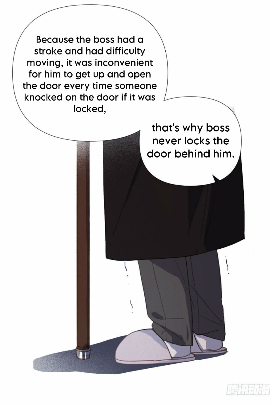 Read Defective Lovers chapter 109 image 17 on Lezhin
