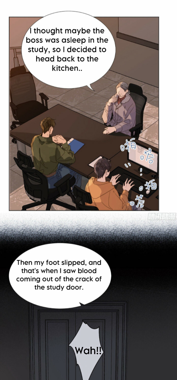 Read Defective Lovers chapter 109 image 18 on Lezhin