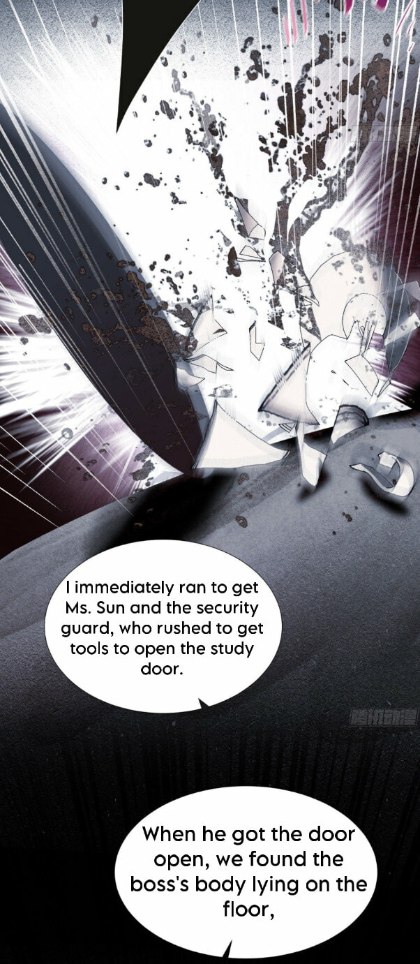 Read Defective Lovers chapter 109 image 22 on Lezhin