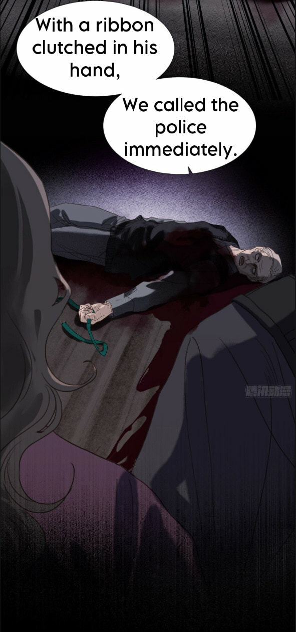 Read Defective Lovers chapter 109 image 24 on Lezhin