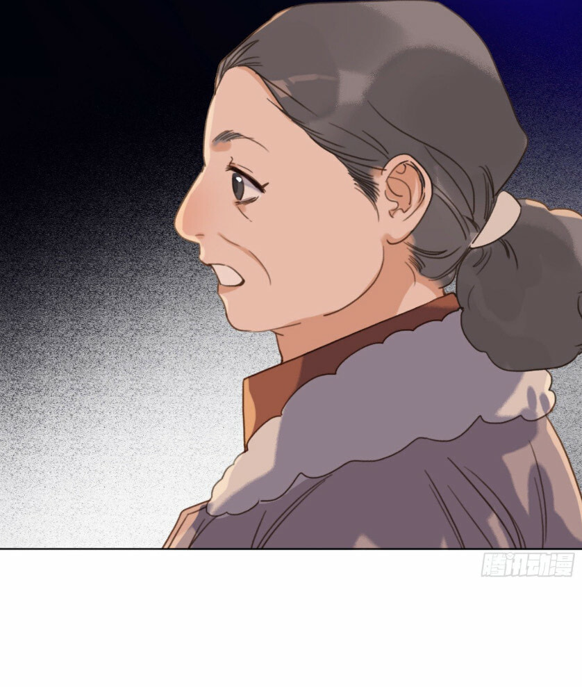 Read Defective Lovers chapter 109 image 32 on Lezhin