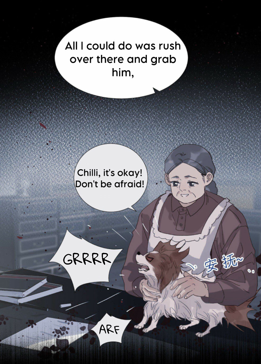 Read Defective Lovers chapter 109 image 37 on Lezhin