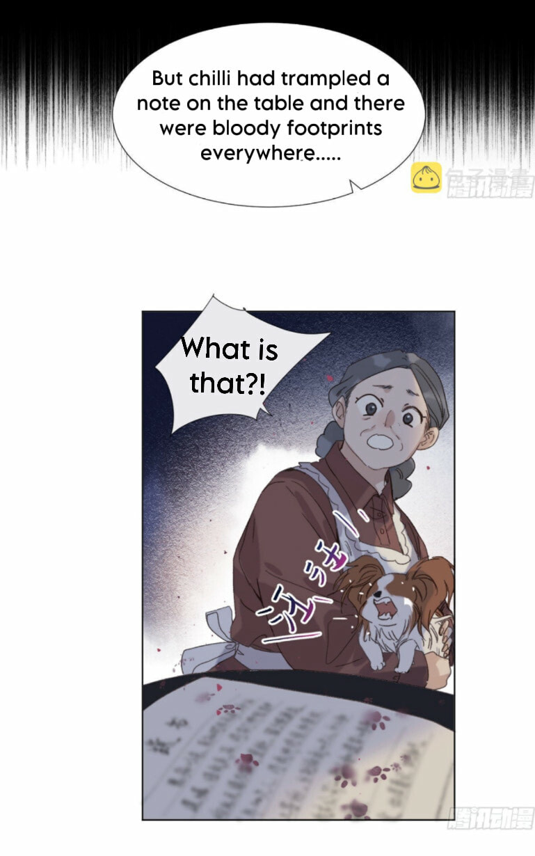 Read Defective Lovers chapter 109 image 38 on Lezhin
