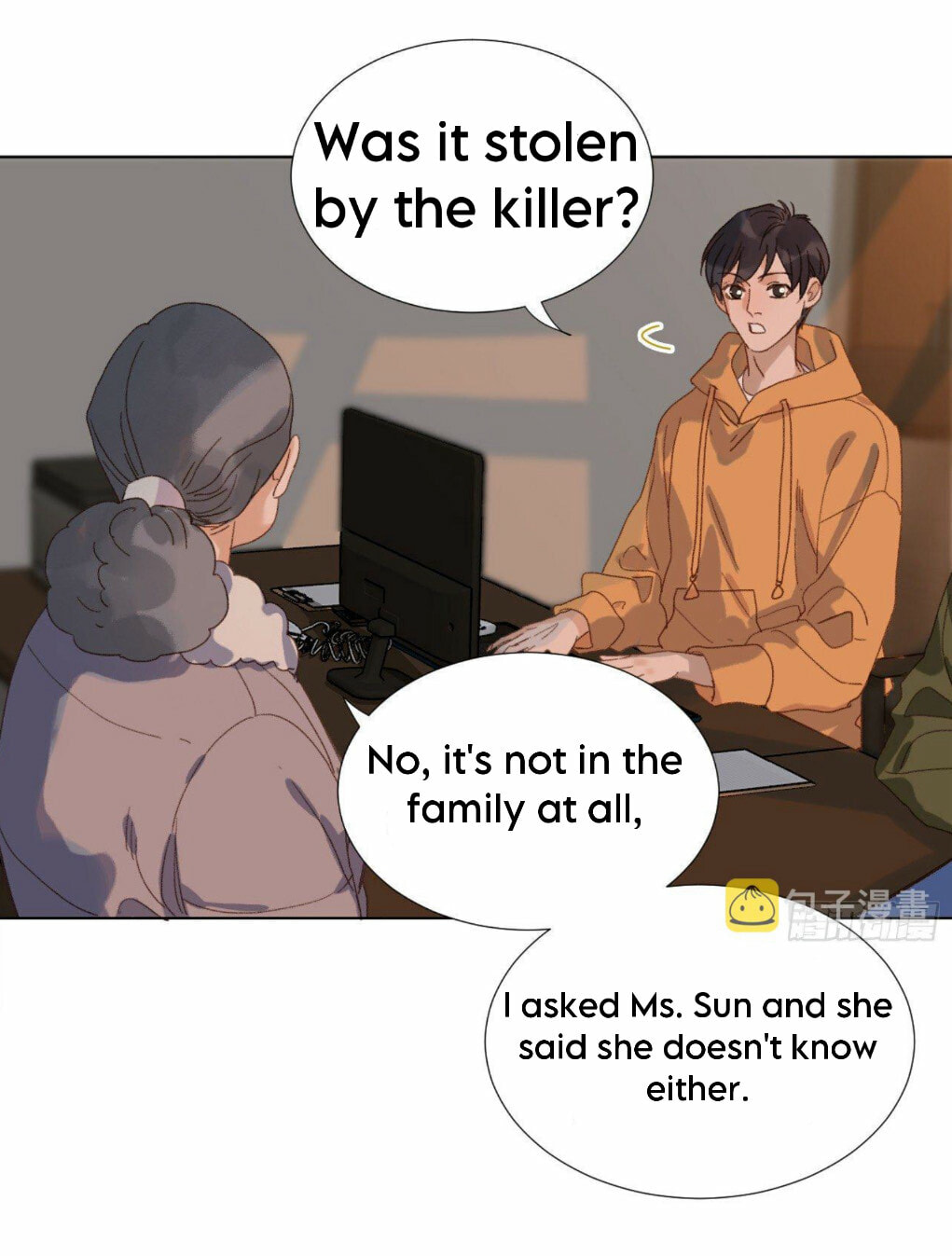 Read Defective Lovers chapter 109 image 46 on Lezhin