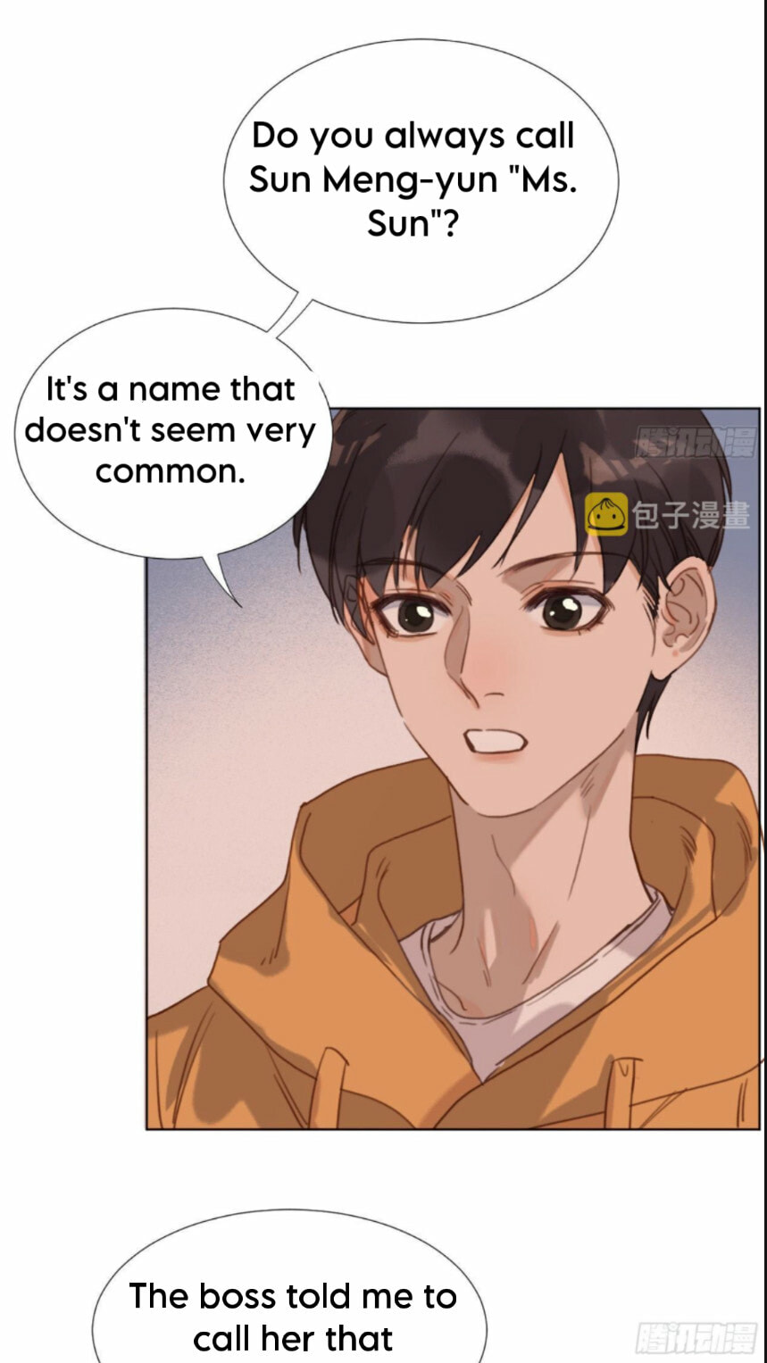 Read Defective Lovers chapter 109 image 47 on Lezhin