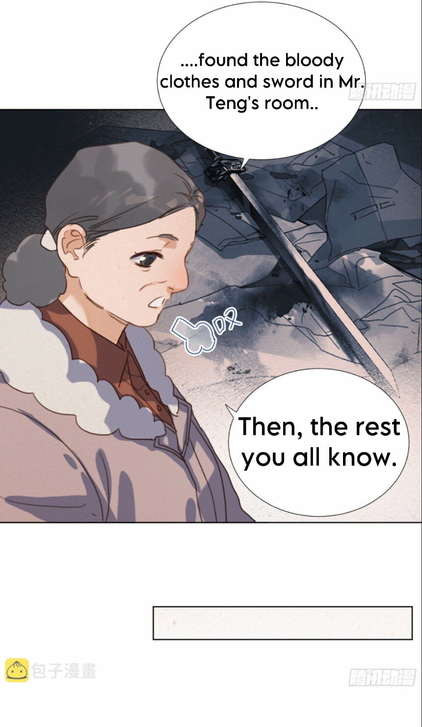 Read Defective Lovers chapter 109 image 50 on Lezhin