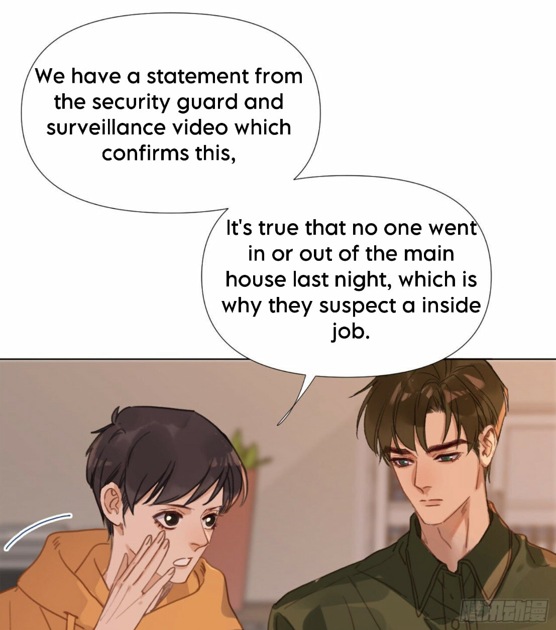 Read Defective Lovers chapter 109 image 8 on Lezhin