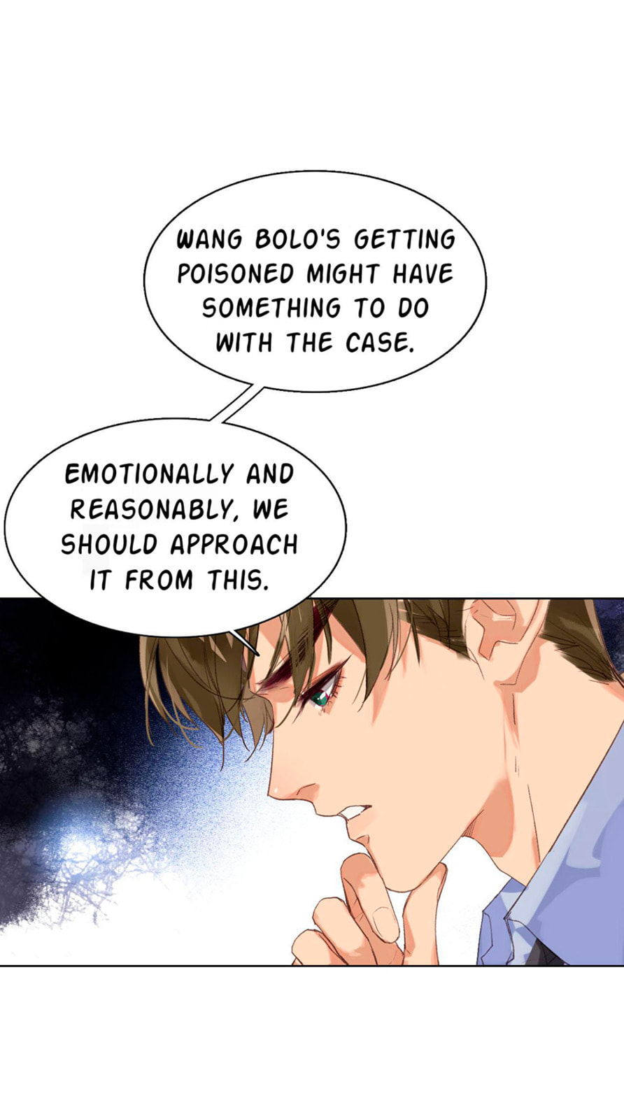 Read Defective Lovers chapter 11 image 13 on Lezhin
