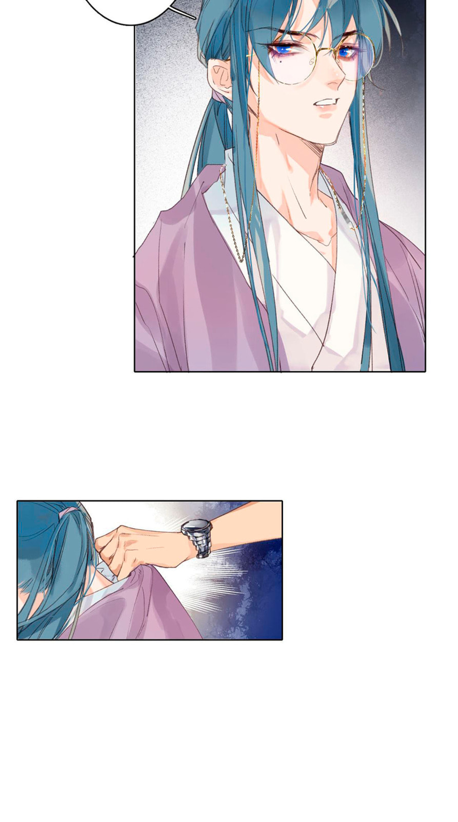 Read Defective Lovers chapter 11 image 17 on Lezhin