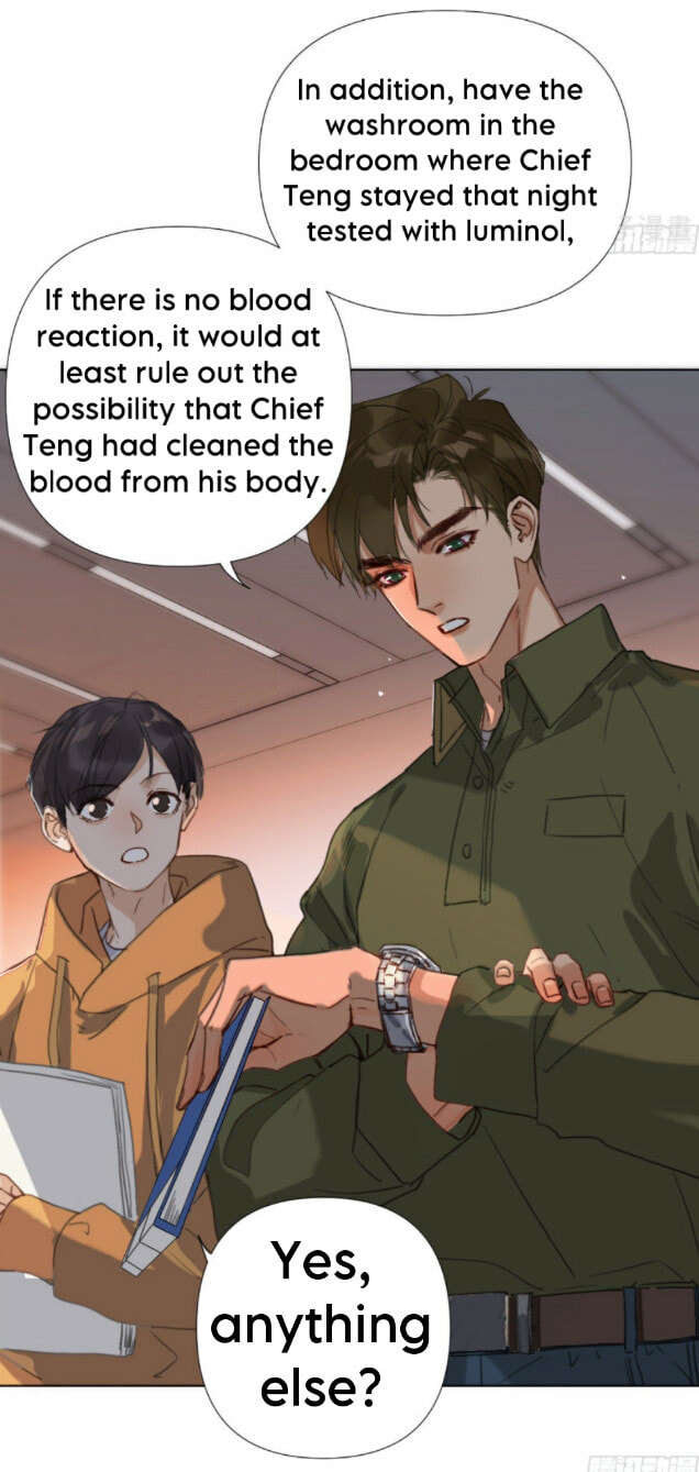 Read Defective Lovers chapter 110 image 10 on Lezhin