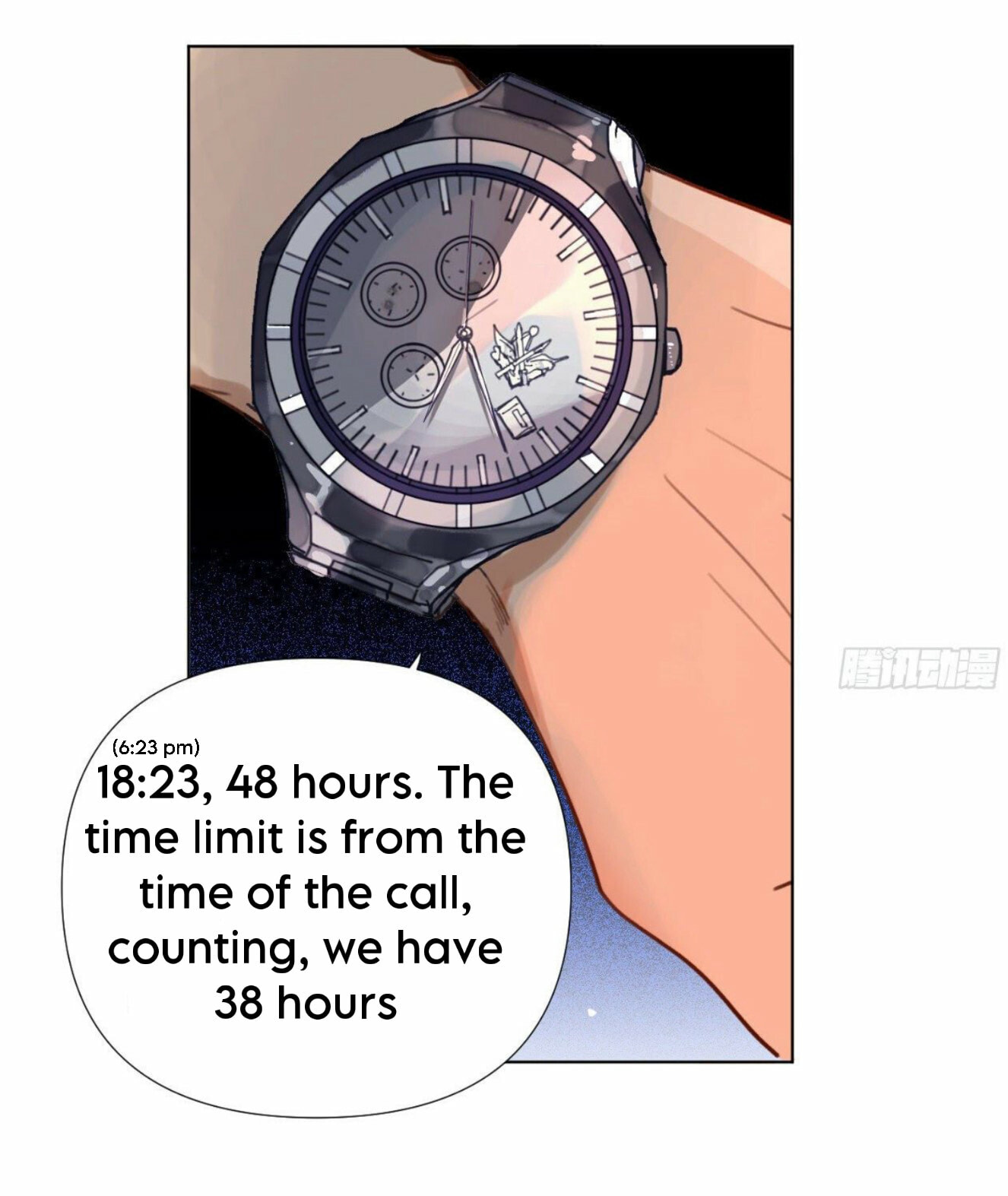 Read Defective Lovers chapter 110 image 11 on Lezhin