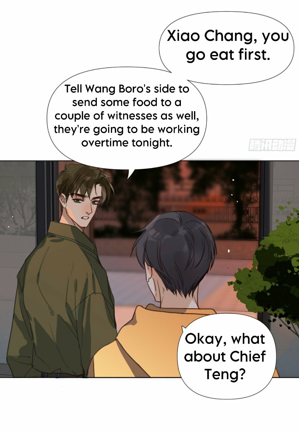 Read Defective Lovers chapter 110 image 12 on Lezhin