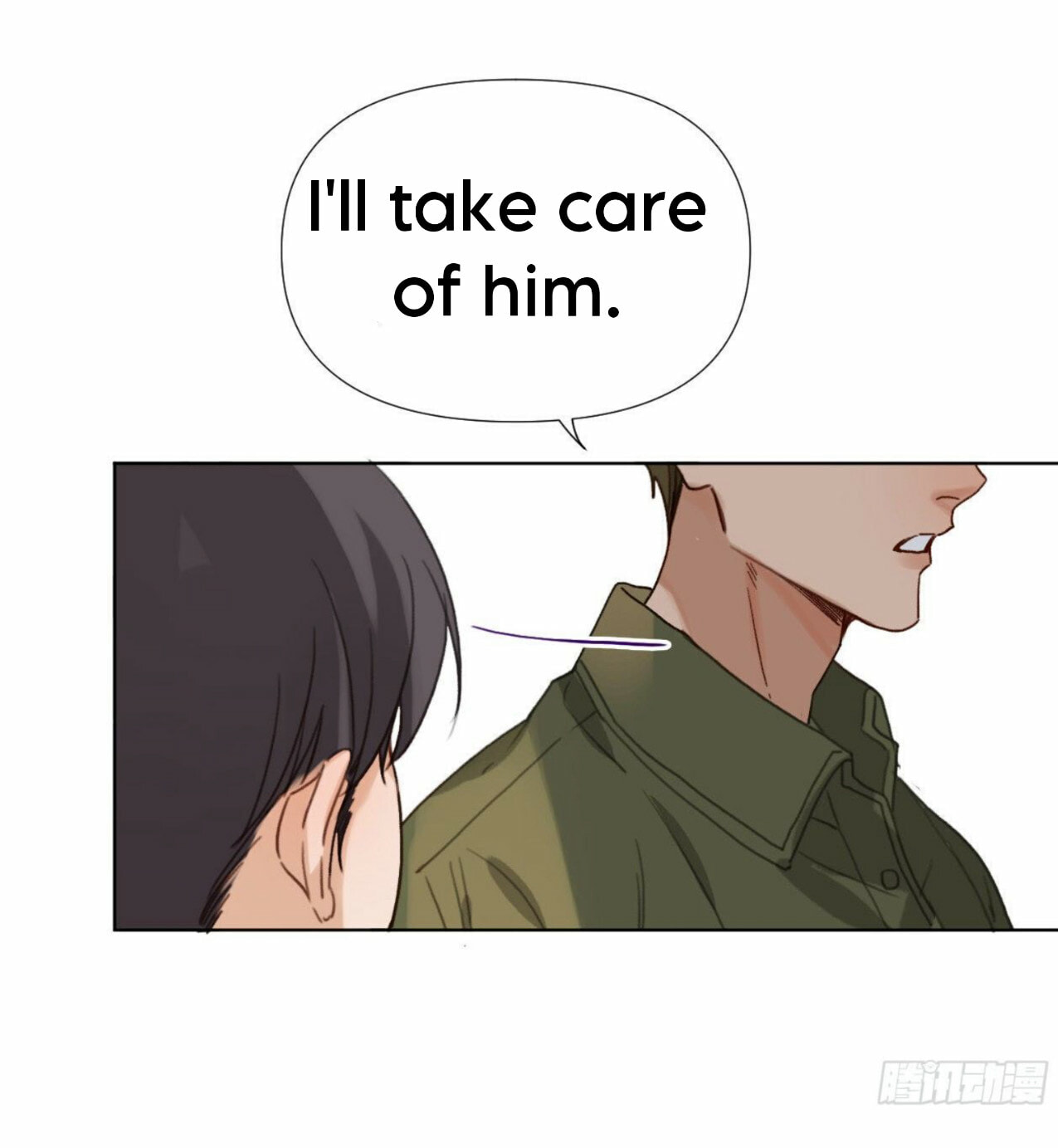Read Defective Lovers chapter 110 image 13 on Lezhin