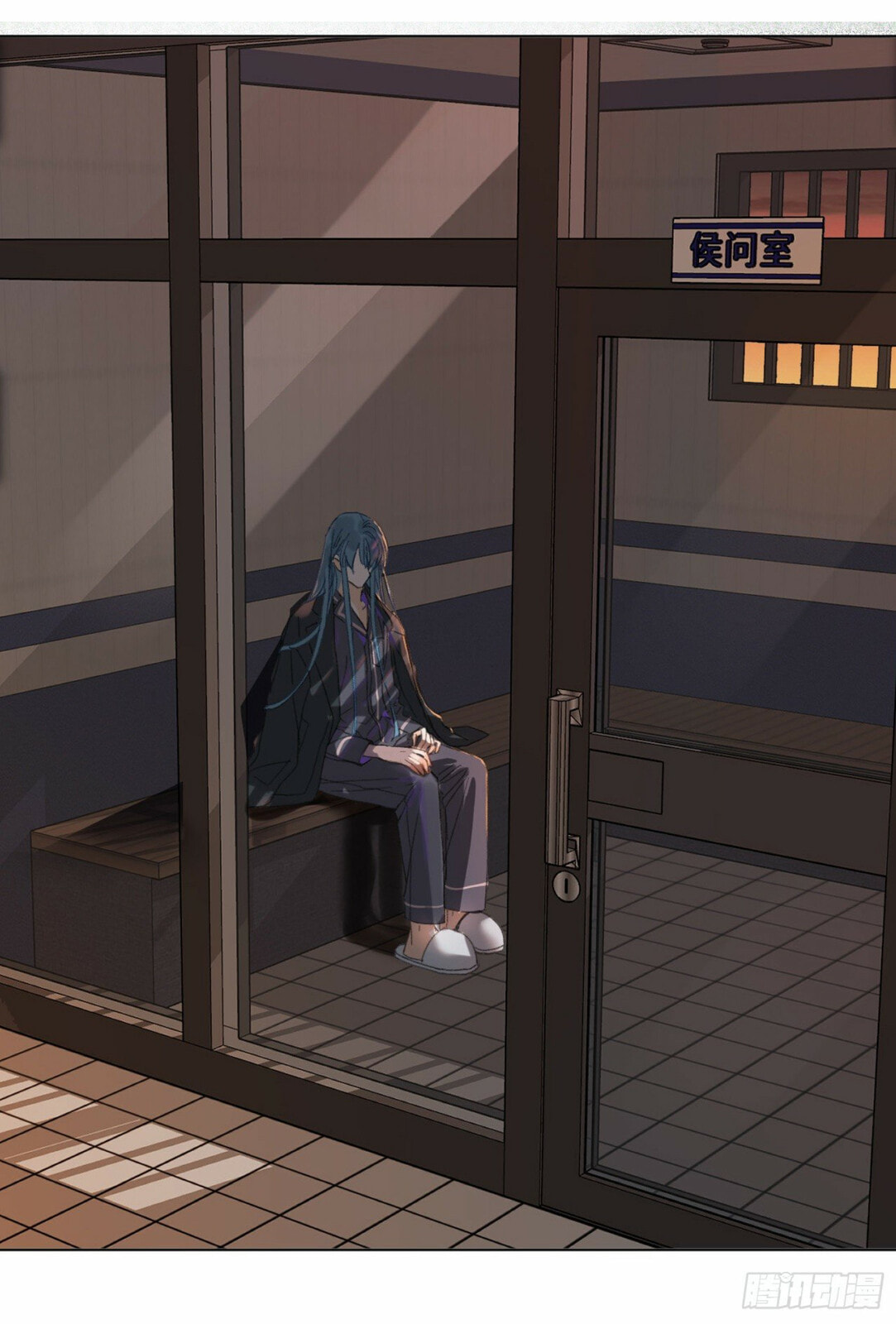 Read Defective Lovers chapter 110 image 17 on Lezhin