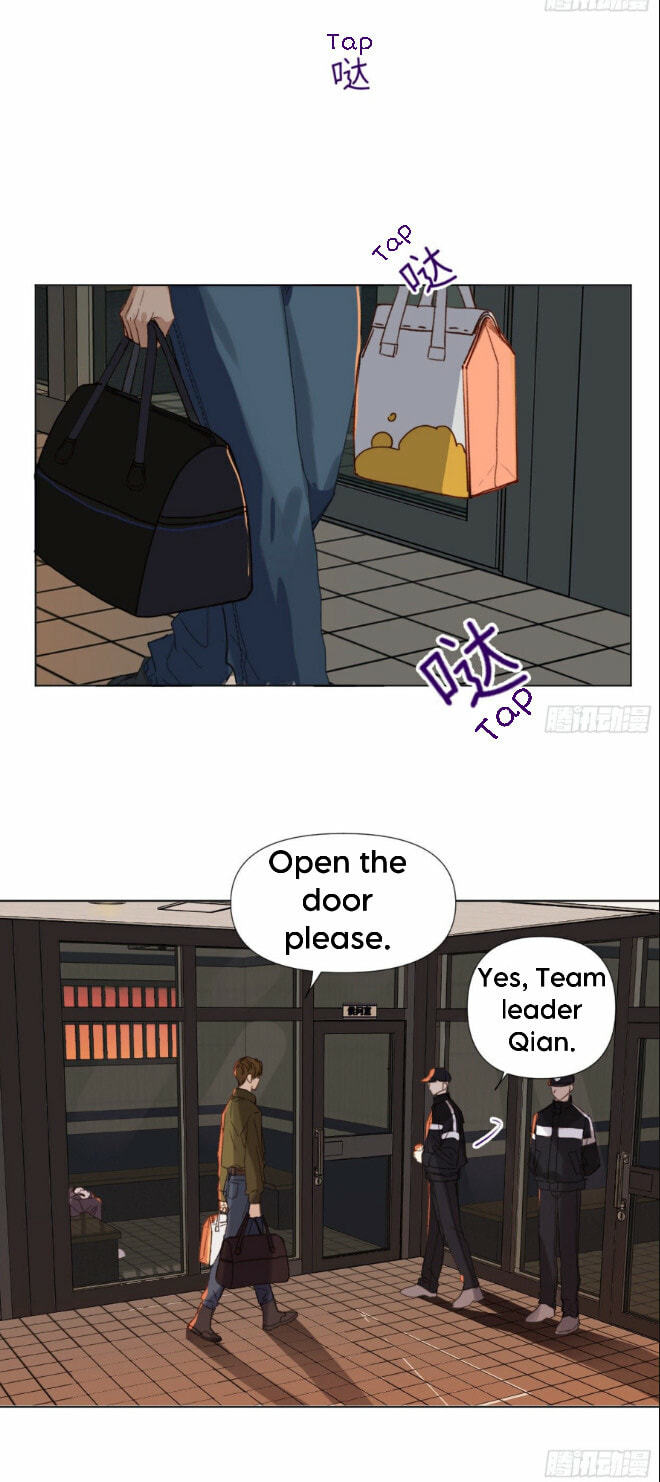 Read Defective Lovers chapter 110 image 18 on Lezhin