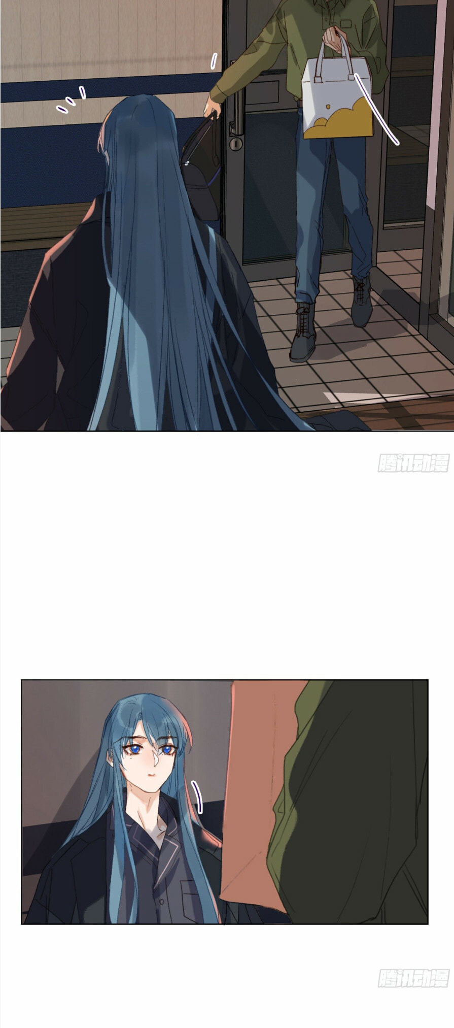Read Defective Lovers chapter 110 image 20 on Lezhin