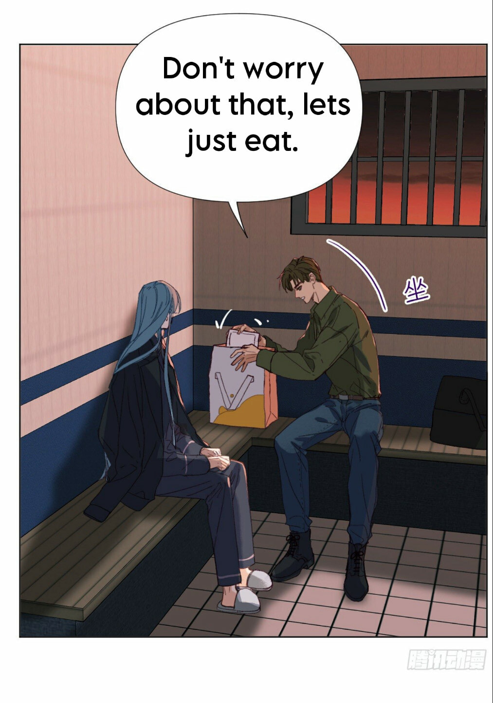Read Defective Lovers chapter 110 image 22 on Lezhin