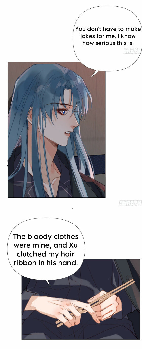 Read Defective Lovers chapter 110 image 27 on Lezhin