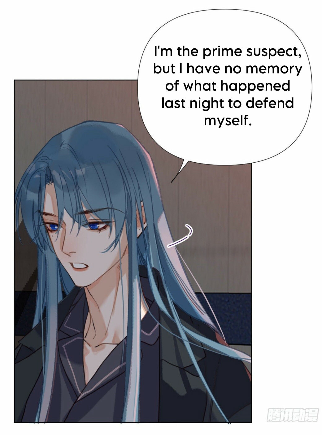 Read Defective Lovers chapter 110 image 28 on Lezhin