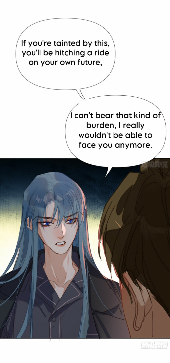 Read Defective Lovers chapter 110 image 32 on Lezhin