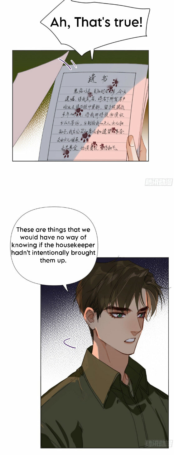 Read Defective Lovers chapter 110 image 5 on Lezhin