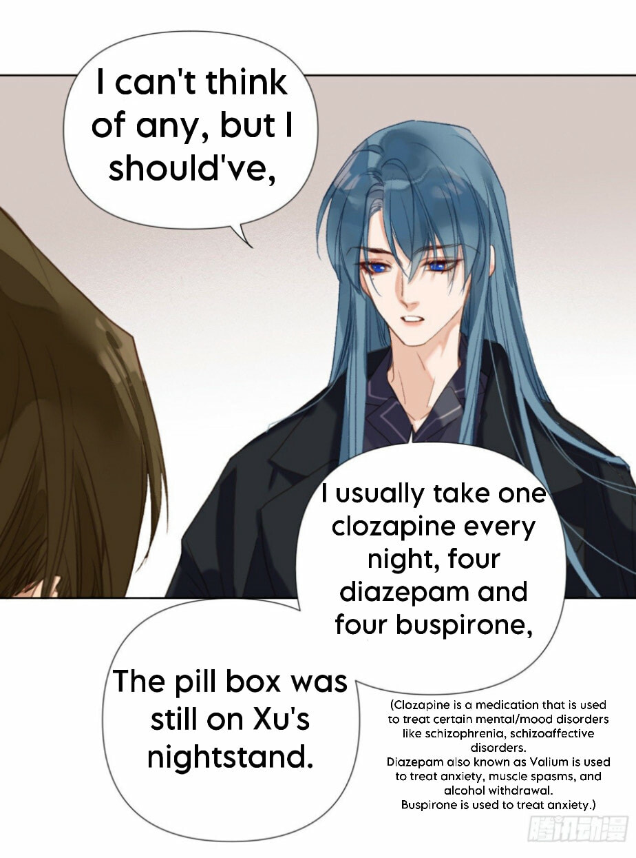 Read Defective Lovers chapter 111 image 13 on Lezhin