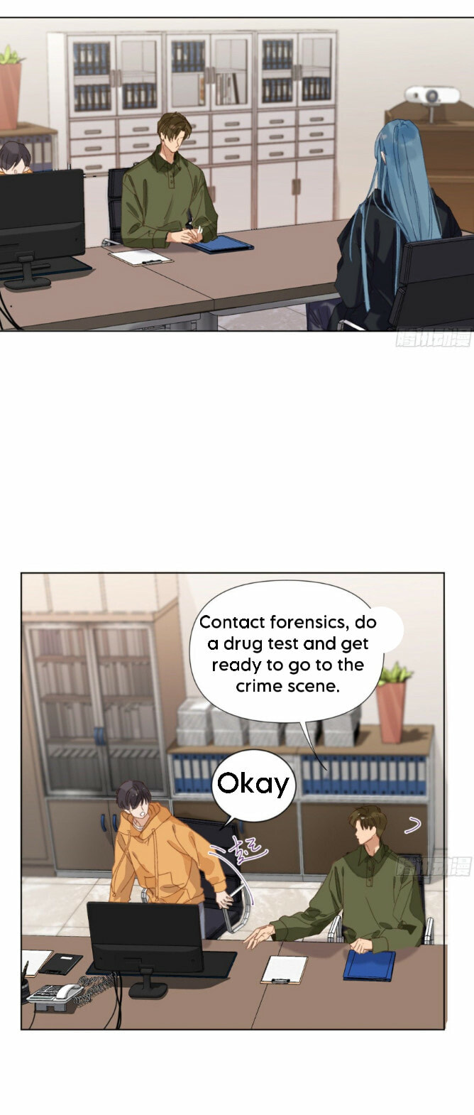 Read Defective Lovers chapter 111 image 14 on Lezhin