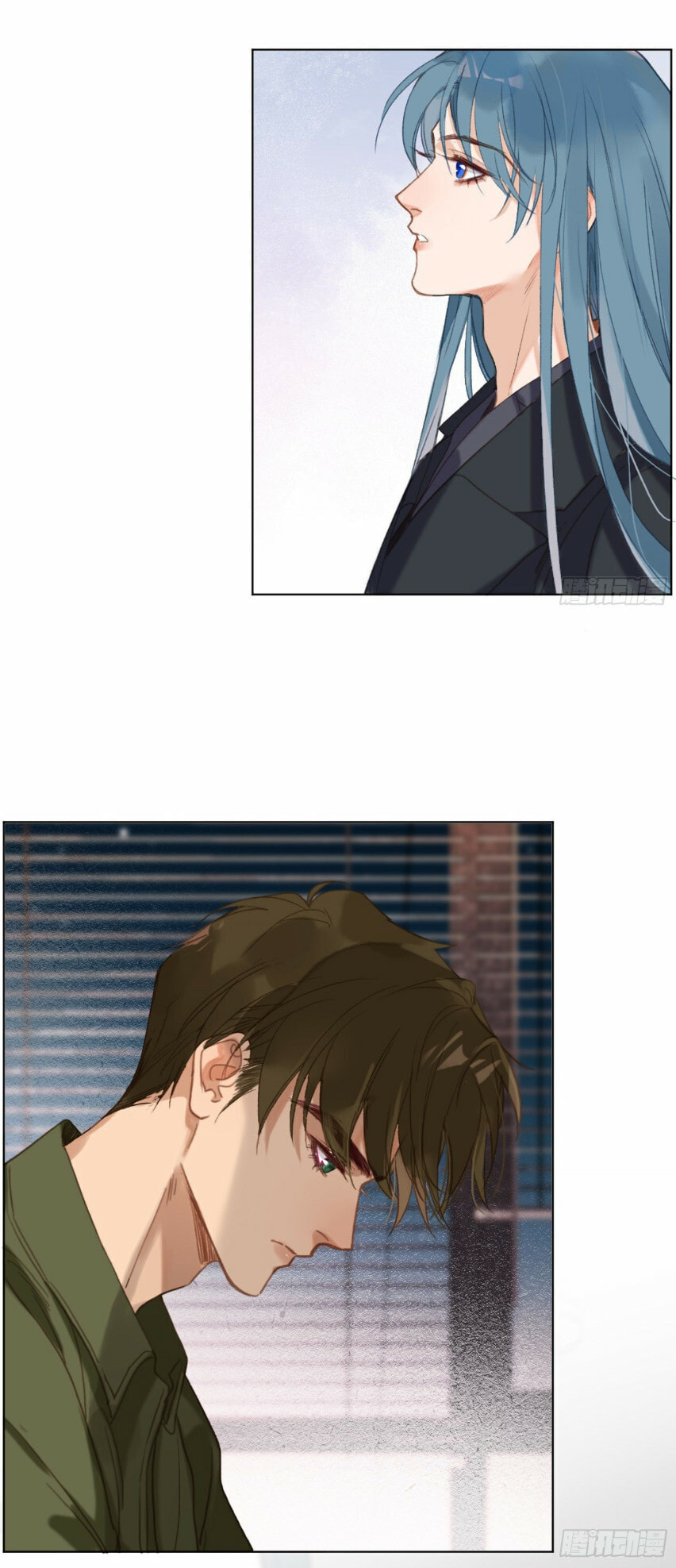 Read Defective Lovers chapter 111 image 18 on Lezhin